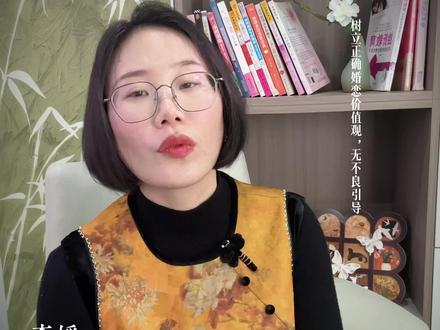 知三当三的女人 没一个是无辜的 #知三当三 #婚姻危机 #情感清醒 #媛媛有办法 #家庭守护