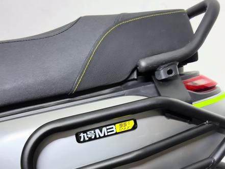 九号M3闪骑M95c系列护杠最新版本 这次更新版本是最终版本,欢迎各位九号车主过来提提意见!#九号M395cmax #九号m385c闪骑 #九号m395c闪骑 #九号m395c 原创视频,未经允许禁止转载!