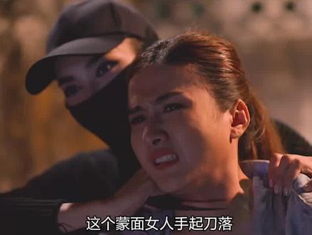 警督眼睁睁看着卧底被割喉而束手无策 #猎恶游戏 #道妹 #泰剧推荐 #泰剧解说2022最新泰剧 #下集更精彩