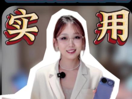 如何拦截骚扰电话和短信
#叶子玩机 #甘肃文旅 #鸿蒙越用越香 #骚扰拦截