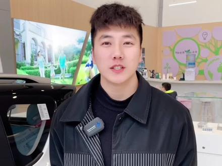 奇瑞新能源小蚂蚁,音乐U盘播放教程#奇瑞小蚂蚁 #每天一个用车知识 #小蚂蚁甜粉款 #抖音汽车