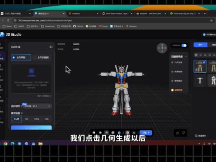 免费开源录屏软件Recordly使用教程 Screen Studio太贵?试试Recordly
支持 Mac、Windows、Linux,还支持简体中文。
它可以自动生成缩放关键帧,支持鼠标指针美化、背景切换、阴影效果、摄像头布局调整、本地模型生成字幕,以及自定义分辨率和画质导出
#软件分享 #录屏 #小奇说 #开源 #抖音精选