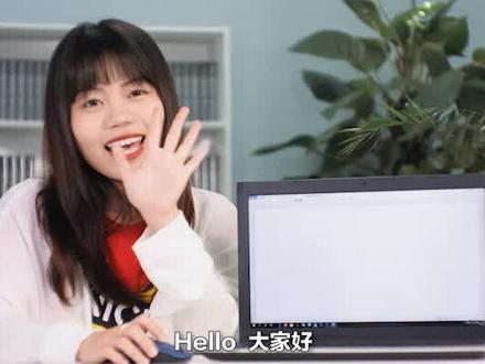 语音打字、翻译、搜索、操控;达里欧智能语音鼠标#电脑 #科技 #在线学习 #人工智能 #黑科技 #鼠标 #电商