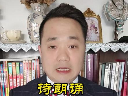 贾浅浅《想你》#贾浅浅 #贾浅浅的诗