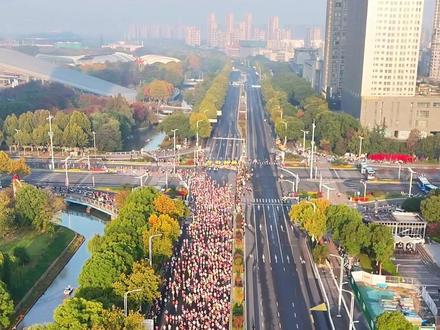 南京银行2025南京马拉松11月16日7:30准时开跑