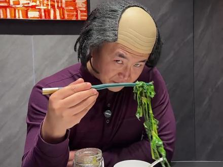 网络人物志第121期:杨大牛 #人物志 #杨大牛 #抽象