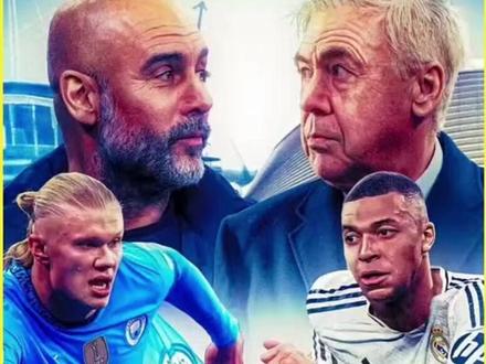 #我要上热门 #拍拍2024 欧冠半决赛上演进球大战!皇马首回合落后!次回合看皇马如何逆转!