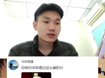 我手握八十万将士后续#网文 #小说推荐 #二次元
