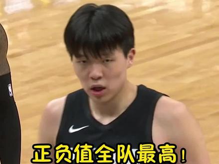 今天出场接近12分钟,#杨瀚森正负值全队最高 !#杨瀚森6分5篮板1助攻 #奇才险胜开拓者 #NBA