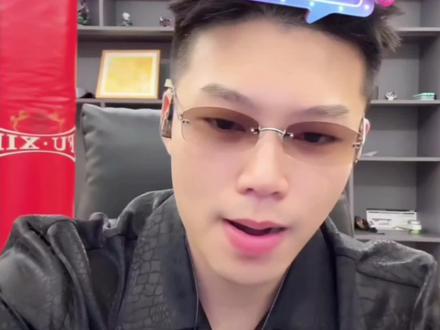 五组一打八 40个女主播 这把真是破纪录了#coke#coke老师