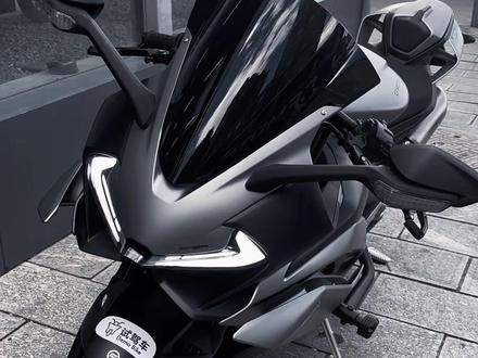 500SR 500SR 原厂改件#500SR