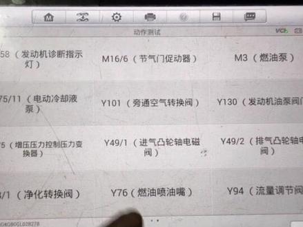 #奔驰GLC260 274发动机更换节温器和排空气步骤 注意动作测试排空时,机舱里的水壶要一直加水。