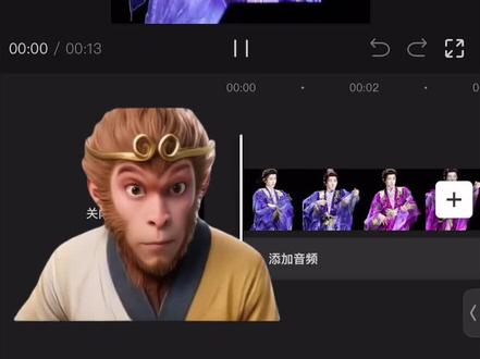 1分钟学会衣服变色卡点#剪辑教程 #衣服变色卡点 #调色教程