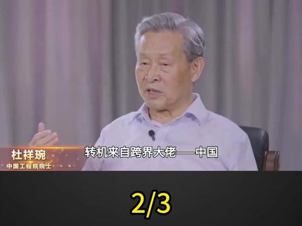 前些年热火朝天的垃圾分类,这两年咋消停了?原来是垃圾不够烧了 #科普 #涨知识