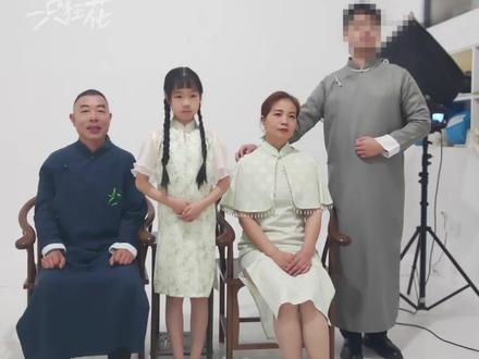 棉花糖一家本来就是很好的家庭 #亲情 #寻亲 #棉花糖爸爸 #陈杨梅