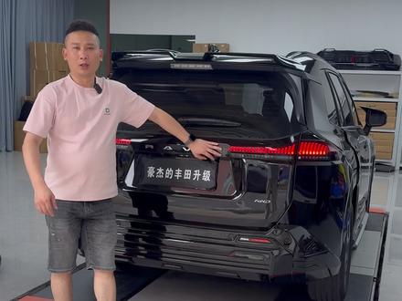 26款RAV4荣放威兰达 后备箱备胎隔音棉要不要装?一期视频告诉你!#荣放 #rav4 #威兰达 #备胎隔音棉