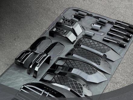 纵横G700外饰机甲升级套件来了 !#纵横G700 #纵横G700外观升级 #纵横G700黑武士