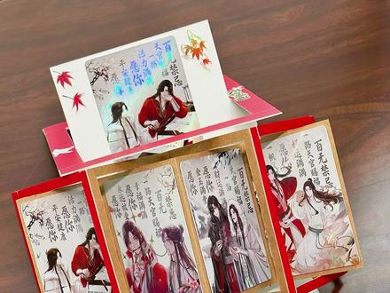 展开翻转立体机关卡片教程#立体书 #立体机关书 #立体贺卡 #卡片收纳