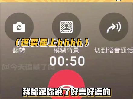 笑的崩溃,她只是把你寄放在荒郊野岭??? #金牌调解员 #离大谱 #搞笑视频 素材来源@小爱