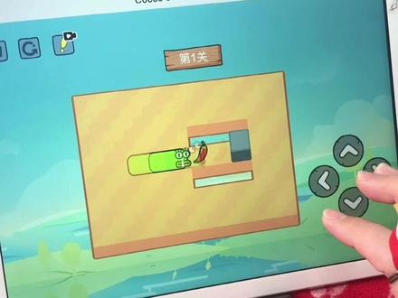 吃辣椒还能喷火的贪吃蛇,你不得玩一下#脑洞人大冒险 #小游戏夏日合集 #贪吃蛇 #贪吃苹果的蛇