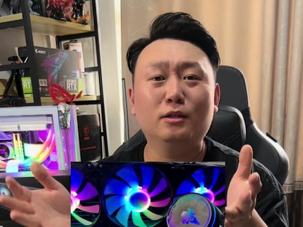 先马的水冷跟机箱一样,价格好品质高!国货之光值得信赖!#先马 #电脑装机 #水冷主机