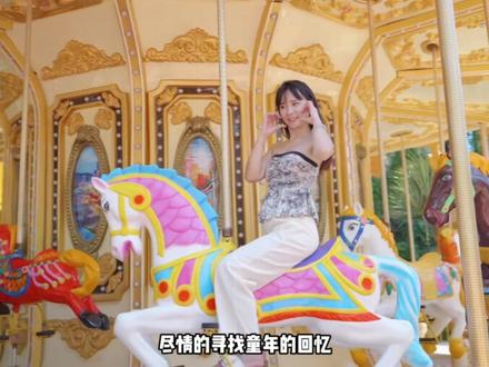 一天时间玩不够的灵玲马戏城~适合带着吞金兽们二刷三刷,开心到停不下来!#厦门灵玲#亲子游玩好去处 #福建周末很哇塞#野生动物园零距离