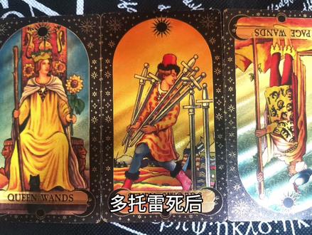 多托雷死后潘塔罗涅回至冬的第1件事是干什么?
潘塔罗涅:戒了烟我不习惯,没了你我怎么办?
#原神#潘博#博潘#塔罗娱乐向#ooc致歉
