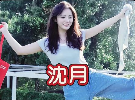 沈月红了的眼眶,藏着最纯粹的真诚 王鹤棣沈月综艺颁奖风波#王鹤棣 #沈月 #沈月王鹤棣 #亲爱的客栈 #棣月系