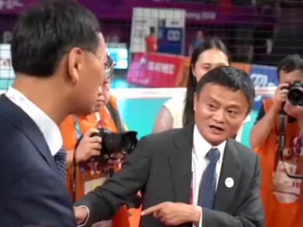 女排第八次夺得亚运会冠军,马云现场承诺帮女排姑娘们清空购物车,厉害啦!