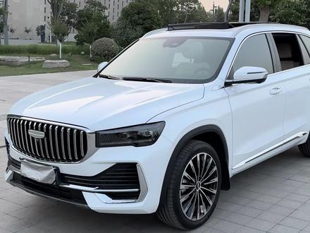 星越l简单设置车机壁纸的方法#星越l