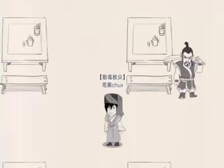 #暴走英雄坛 暴走英雄坛妙手空空100%中小技巧
