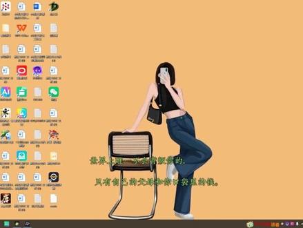 天堂经典,打金骗局,真实时薪8块钱不到,韭菜大作