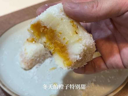 拒绝科技狠活!这碗橙香山药糕才是天然甜品!
#儿童美食教程 #山药糕 #红薯山药糕 #糕点 #营养美食