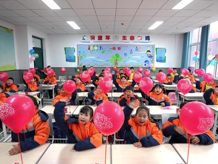 🌈你好 新学期🌈
—石麟小学水鸣街校区—
再启新梦想 一起向未来
济水学苑🎆筑梦开学季
📞:0531-55665999#开学前的仪式感拉满 #新学期新开始 #加油少年未来可期努力就会有收获 #欢迎神兽归笼