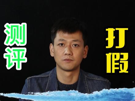 蓝牙防丢器有那么好用?还带地图还能找手机?再也不怕丢钥匙了? #真实测评 #测评 #防丢器#打假 #好物推荐