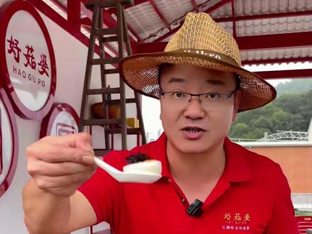 我跟着蛋神9分12秒煮出了完美鸡蛋!不愧是每天要吃40个水煮蛋的蛋神!#蛋神 #新农人