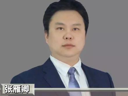 海关原产地证自助打印怎么开通 大家好,我是弄伐大来。
上期介绍了东盟原产地证的自助打印。本期我们聊聊海关原产地证自助打印要怎么开通。
首先使用法人卡登录单一窗口原产地证自助打印平台进行相关操作。在印章管理界面进行印章制作和签名制作,在授权管理界面上传公司印章、原产地证书手签员签名电子版。公司印章可以是圆形、椭圆形和方形,原产地证书手签员需要填写详细的个人信息。需要注意的是,在完成自助打印开通之后才能申报相应的原产地证书。如果在还没开通自助打印之前就已经完成了原产地证的申报,将会造成无法打印的情况。
如果发生了这种情况该怎么办?方法有很多,篇幅有限我们下期再会。
关注我,了解更多原产地知识!
#原产地 #产地证 #原产地证