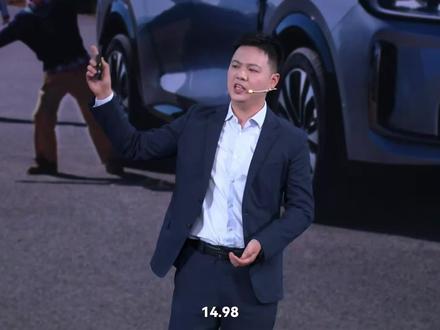 华境S,上市置换价14.98万元起! 四款配置,款款皆诚意#华境S上市15万级标配华为乾崑 #华境S