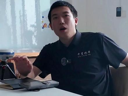 今日教程:进行单北斗设置 你学会了吗 #单北斗 #RTK #测量 #教程 #00后