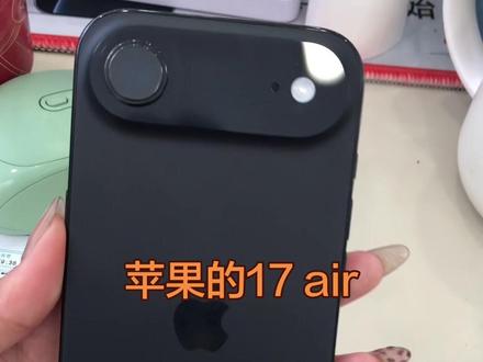 苹果17Air!黑色!256G!是个美版的!只能用无线网!适合搁家当个游戏机!成色非常新! #性价比手机 #回收手机 #苹果17系列Air