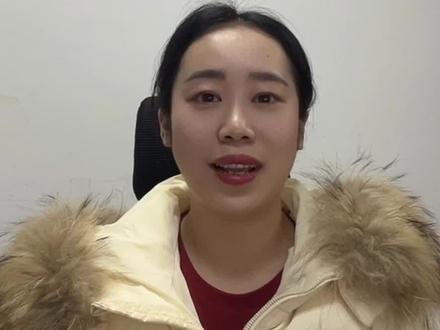 #开票系统出现预警是怎么回事怎么解决呢#红黄蓝预警#财税知识