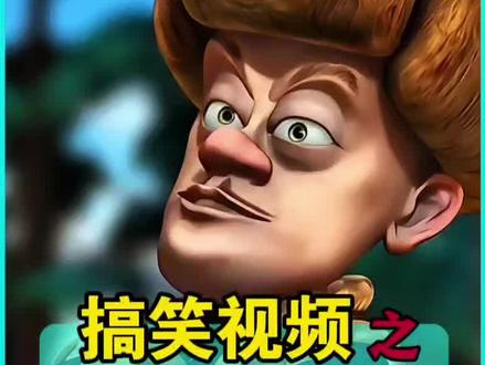 当代网络新名词, #AI创作浪潮计划 #光头强 #熊出没 #熊出没搞笑配音 #搞笑动漫