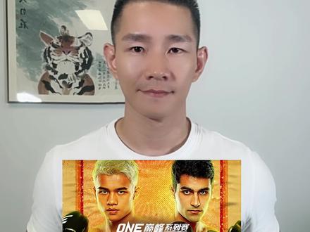 以小打大!明天中国小将张沛勉冲击世界冠军挑战权,为张沛勉加油!#张沛勉VS博略特 #孟博VS三浦彩佳 #杨建平