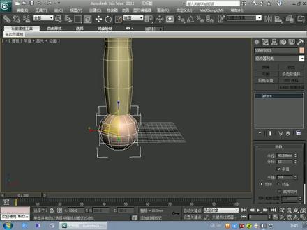 3dmax角色骨骼设置与蒙皮,入门