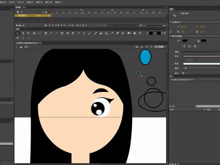 an绘制女性角色的方法 #an画女性 #an绘制女性 #an绘制女人 #an画女人 #an制作女人