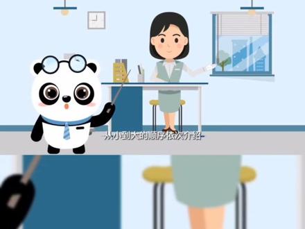 竣工图折叠方法#竣工图 #资料员 #工地