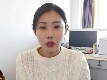 钱转错了能要回吗?#不当得利#威海律师
