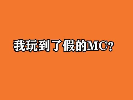 真的有人能玩这么多模组吗?