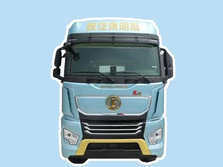 #创作灵感 #货车 #牵引车 #陕汽
主打干线物流的陕汽重卡龙骧660马力牵引车自重解说#每天推荐好车 @DOU+上热门 @DOU+小助手