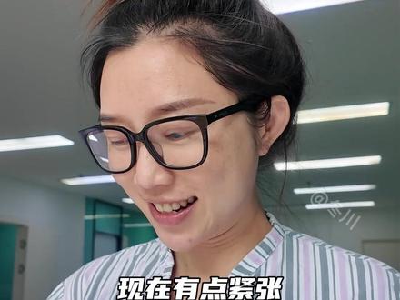 姐妹们这次我应该是对了#双眼皮修复